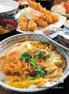 ランチ写真
