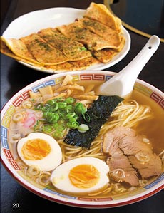 ランチ写真