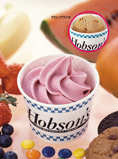 �X�C�[�c�ʐ^